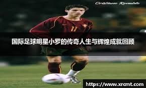 华子的这个脚步简直比较帅呆了