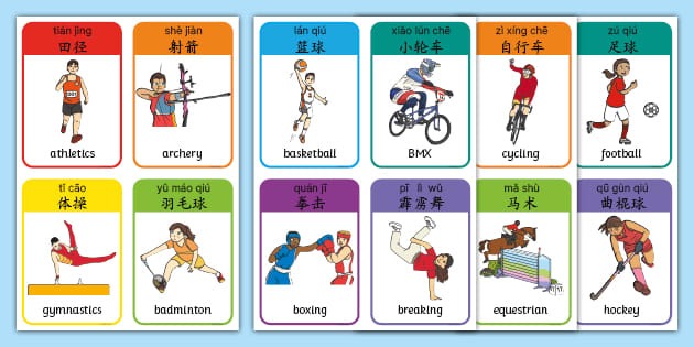 西甲裁判罢工：VAR误判频发，球员集体抗议