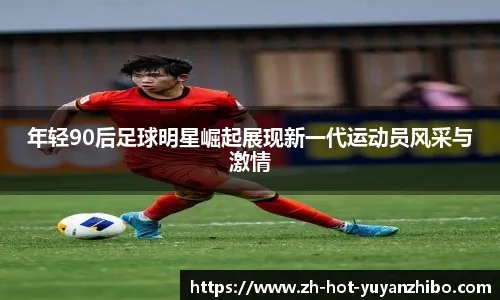 麻将与人生博弈（从麻将看人生的博弈）