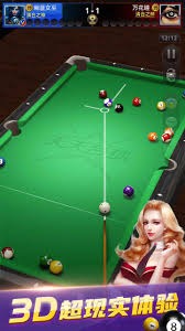 阿斯：巴萨将不得不让加西亚搭档伊尼戈 两人本赛季只合作137分钟