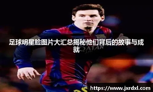 多特蒙德青春风暴，3月五战全胜