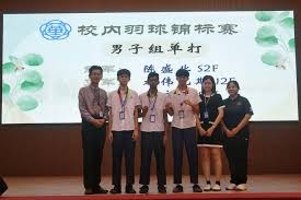 新星张子宇入选中国女篮短训营