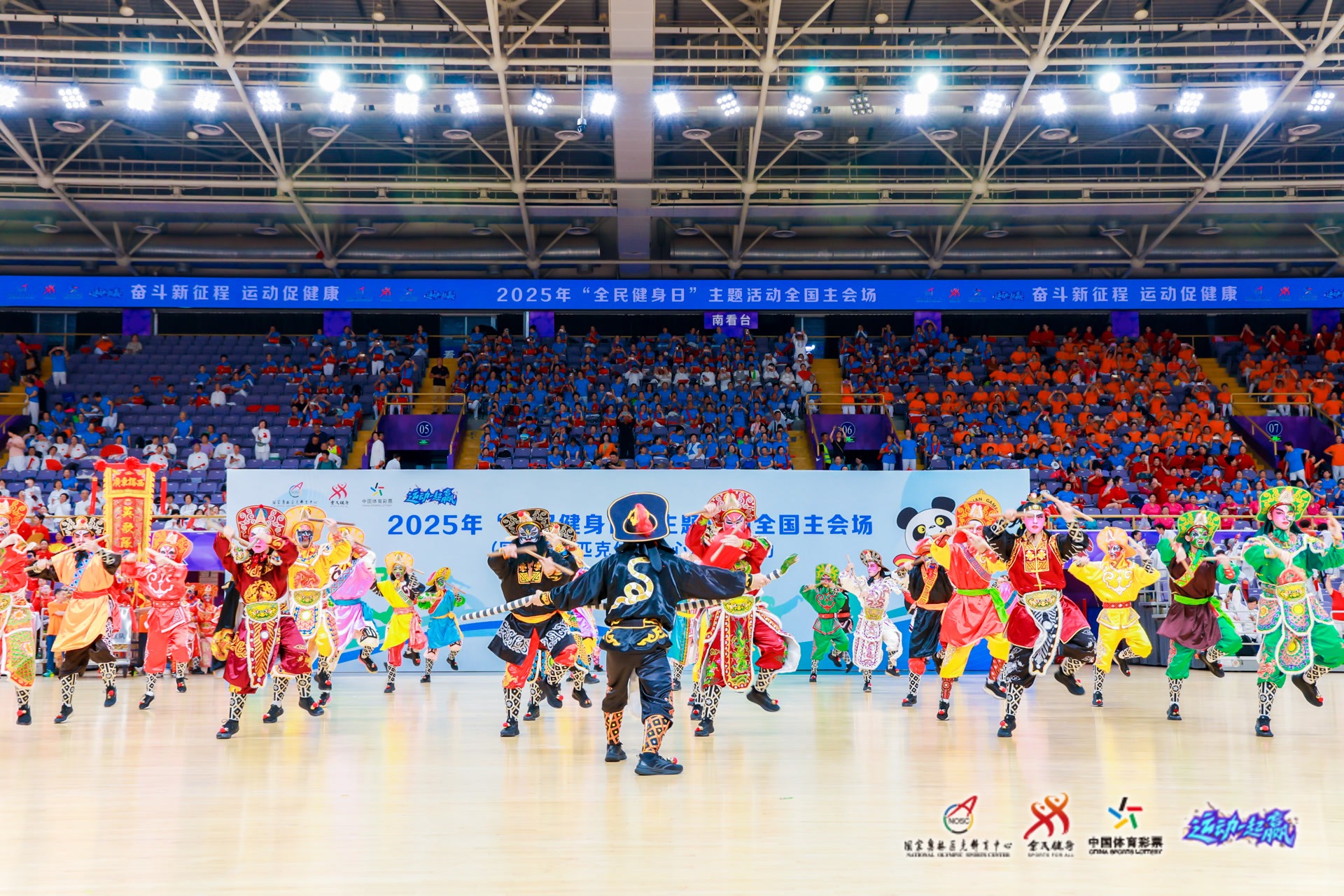 足彩滚球：解析“绝杀球”的盘口概率。（滚球足彩：拆解‘绝杀球’的盘口几率）