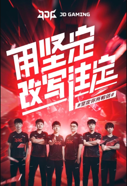 独行侠正在 独行侠正在