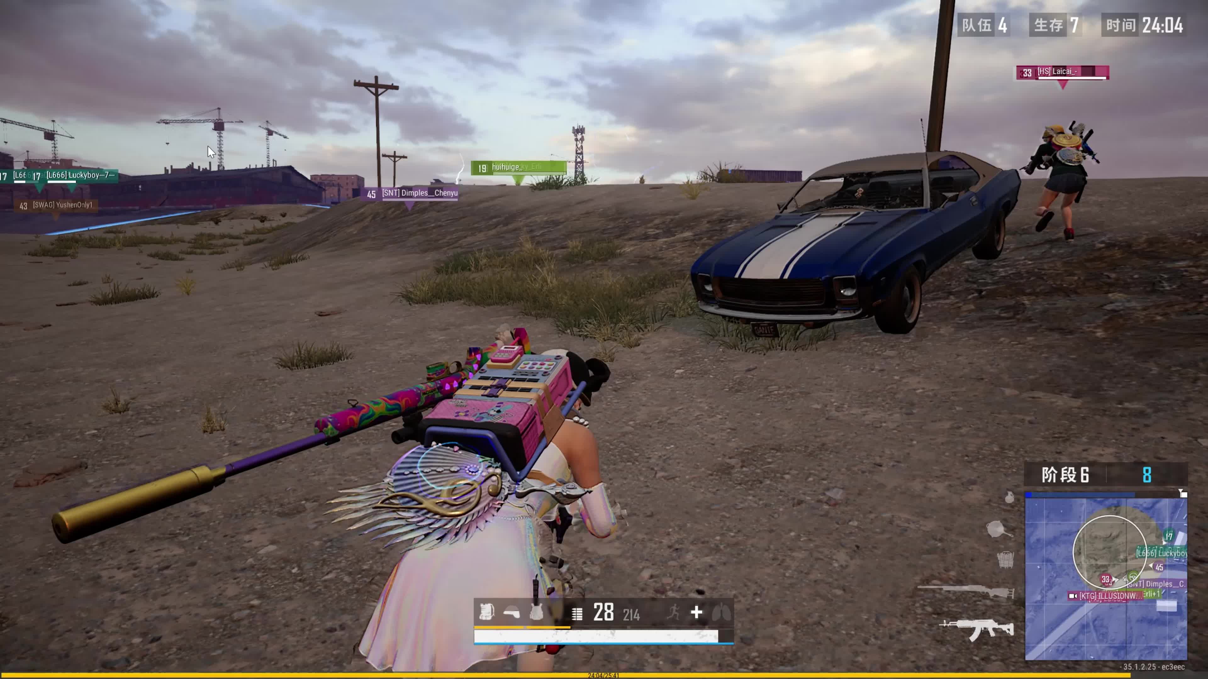 断进步的动 断进步的动