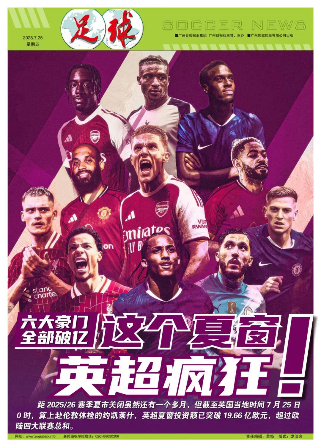 这种状态 这种状态