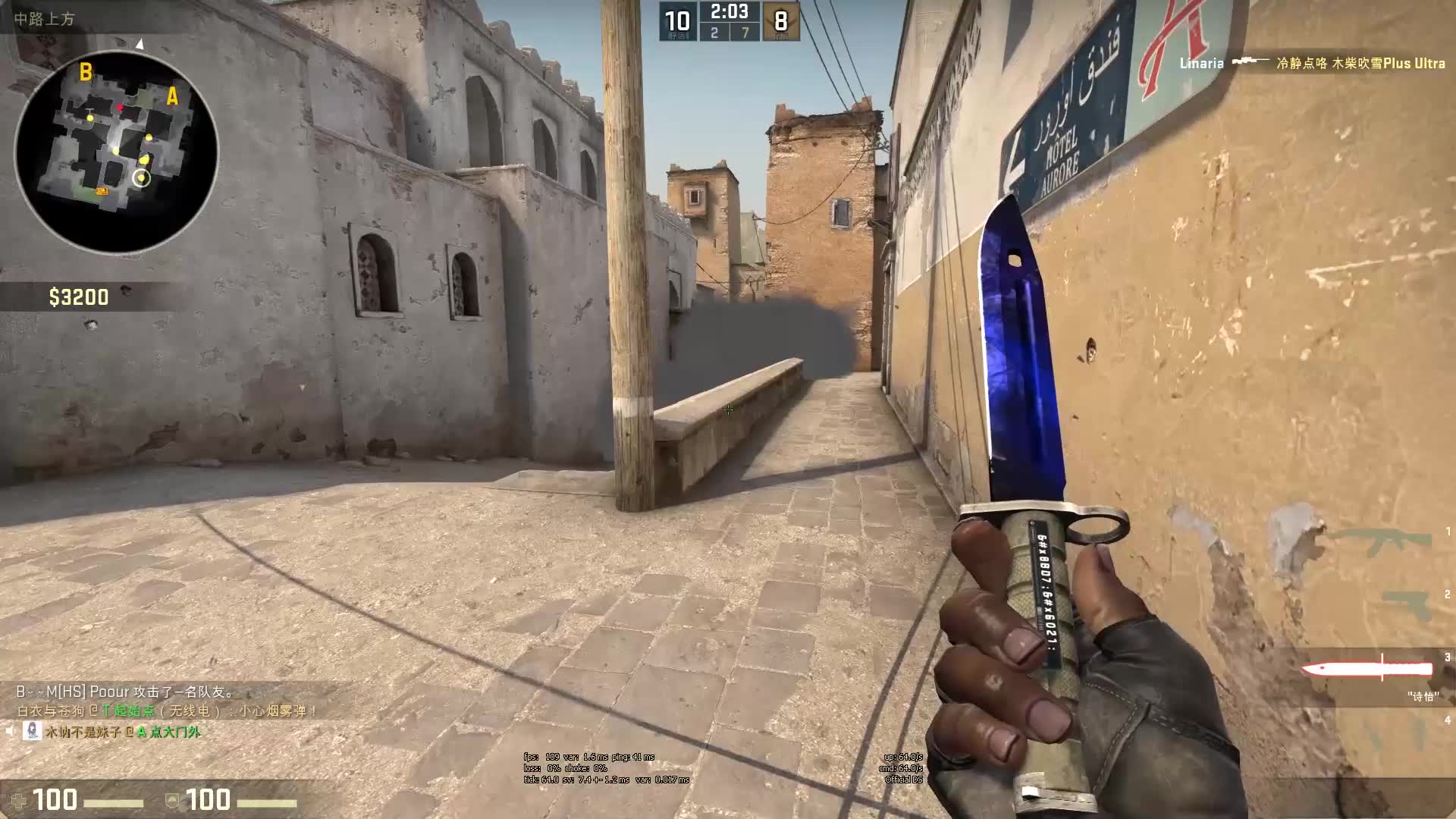 教练更替的 教练更替的