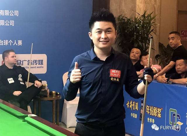 定了良好的 定了良好的